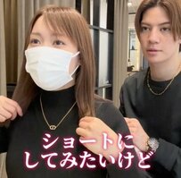 【大変身】「ぺちゃんとなるので…」ショートヘアに不安がある女性がイメチェンに挑戦　抜け感のある大人っぽい仕上がりに「いい感じです！」と笑顔に