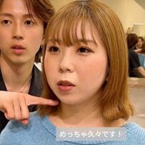 【大変身】髪の広がりが気になる女性が似合わせボブで大胆イメチェン！「めっちゃいい感じ」と大満足