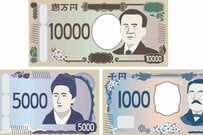 【秋の年金情報】「厚生年金と国民年金」の平均月額はいくら？《年金一覧表》60歳代・70歳代・80歳代