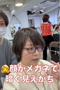 「オシャレになりたい」愛媛から東京までカットしに来た女性　衝撃のアフターに「全く別人」「素敵」