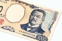 飲食店でお釣りの千円札を思わず二度見　まさかの顔ぶれに「こんな事あるんですね！」「懐かしくなる」