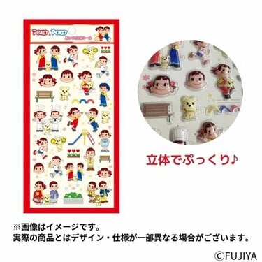 不二家】シル活民必見！スマホデコに映える「ペコちゃん立体シール」が