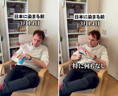 投稿動画のワンシーン