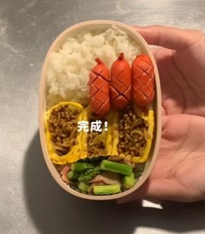 投稿動画のワンシーン