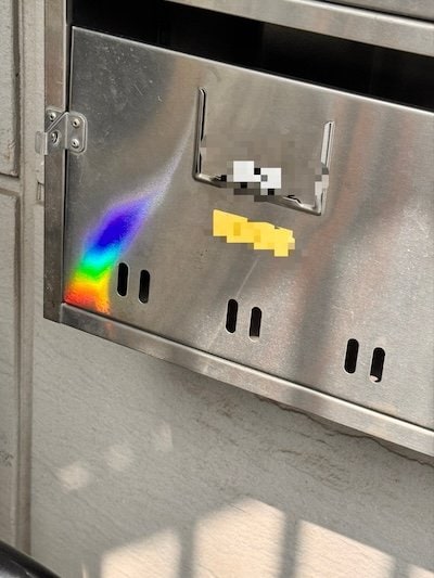 別の角度から見た虹
