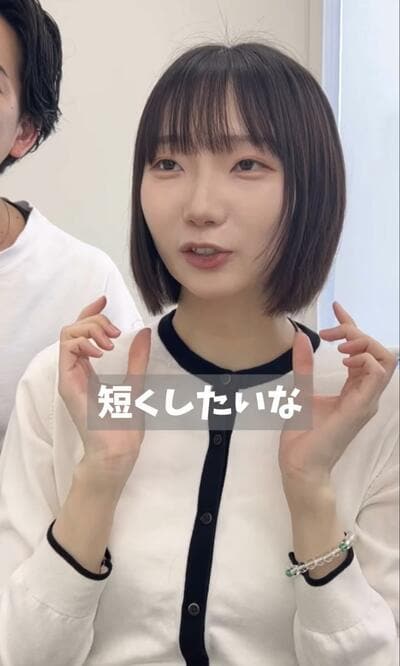 人気美容師