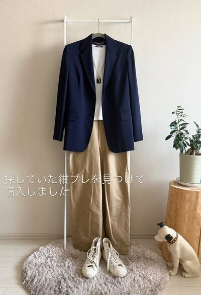 60代のマダム