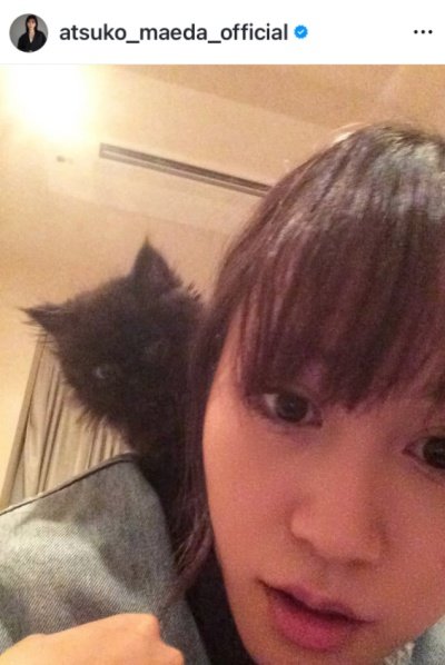 前田敦子のInstagram投稿