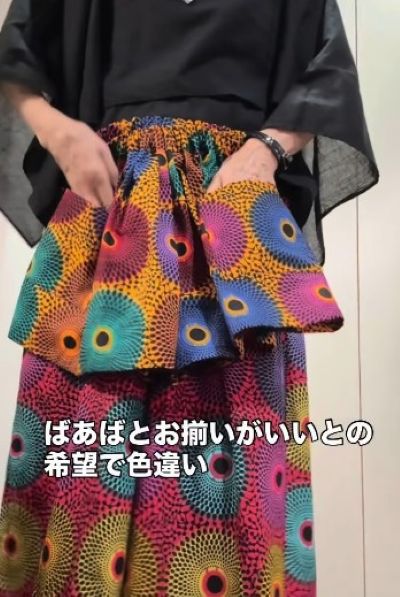 出所：<u><a href="https://www.instagram.com/rico_style2016/reel/Dbn1LxjNeeV/" target="_blank">@rico_style2016</a></u>