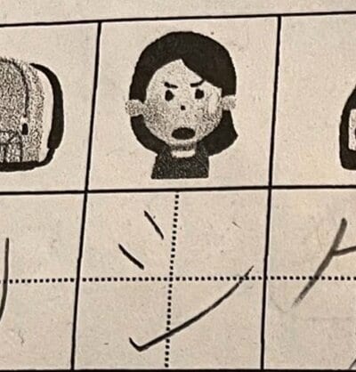 大人も迷ってしまいそうなイラストです
