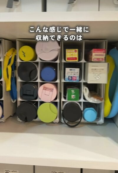 アフター