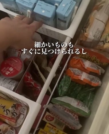 投稿の画像