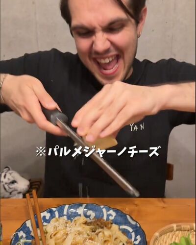 投稿動画のワンシーン