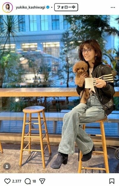 柏木由紀子のInstagram投稿