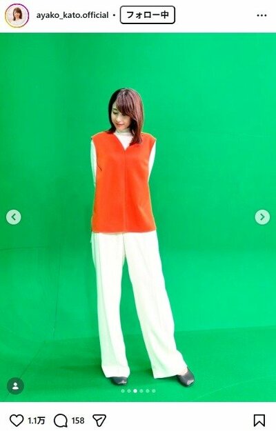 加藤綾子のInstagram投稿