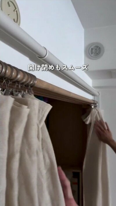 変身前の押入れ
