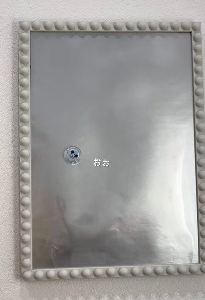 投稿の画像