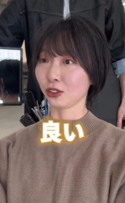 人気美容師