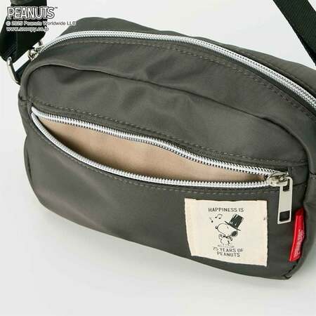 PEANUTS(ピーナッツ) 75周年 スヌーピー3点セット