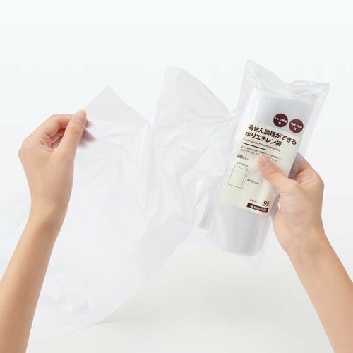 湯せん調理ができるポリエチレン袋