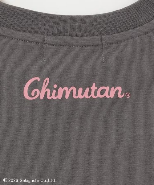 バックにはさりげなく描かれた「Chimutan」のロゴ