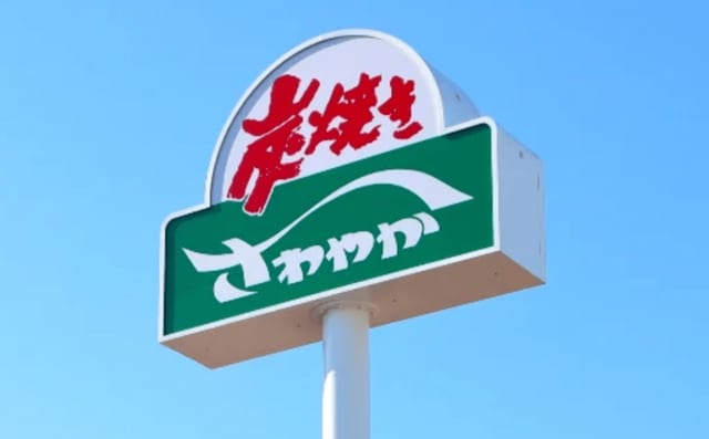 【静岡県】「さわやか新静岡セノバ店」が5月13日に閉店。超人気店なのになぜ？「仕方ないけど残念」「寂しすぎる」の声