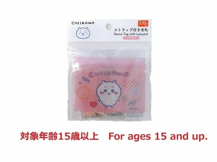 オフィスやイベント会場での必需品となること間違いなし