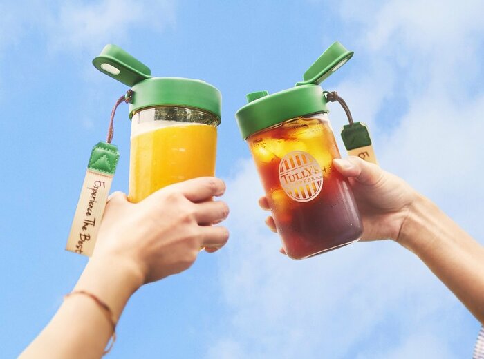 27th Anniversary Happy Bag