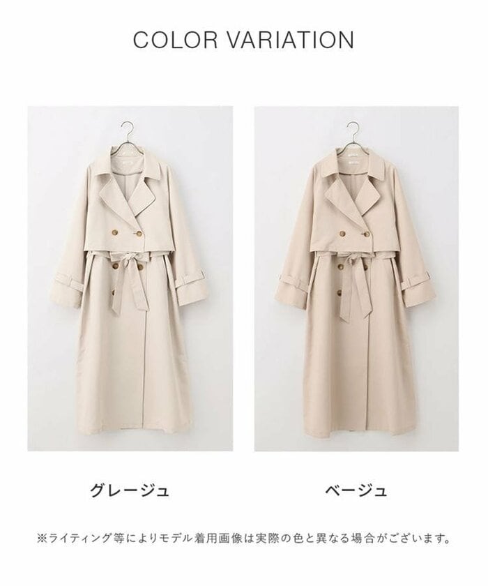 ハニーズの3WAYトレンチコート、カラー展開の紹介画像