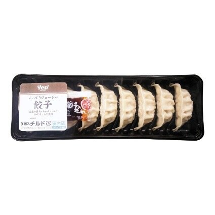 9個入りで税込192円とお得感のある餃子