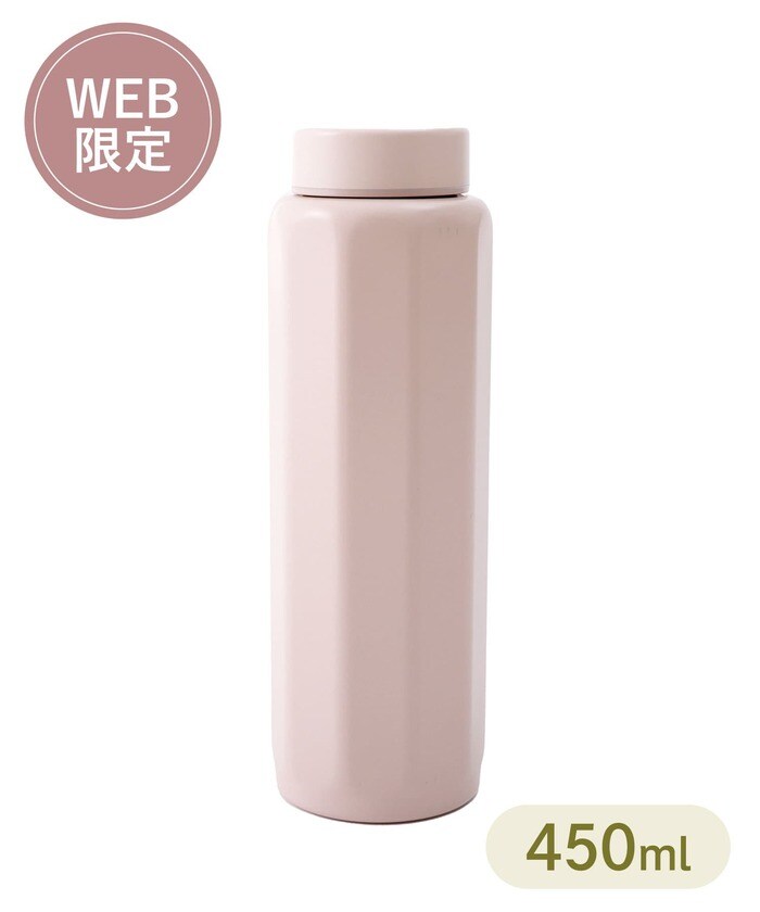 WEB限定!ピンクとブラックのカラーが登場