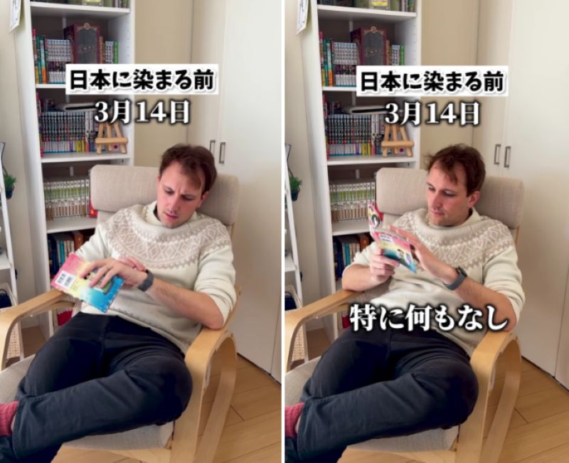 投稿動画のワンシーン