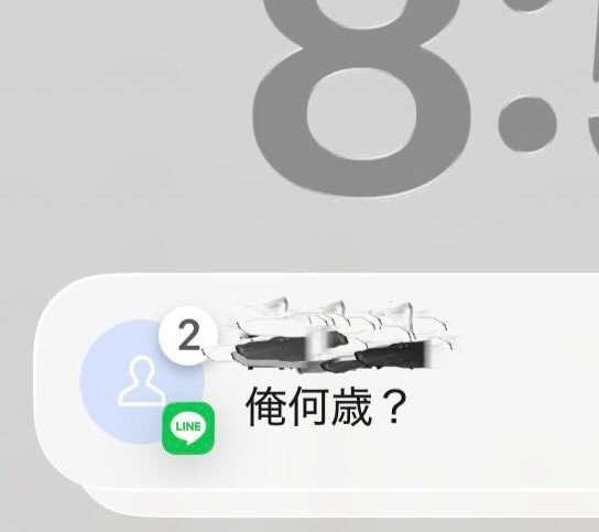 出所：@aoi_mama20