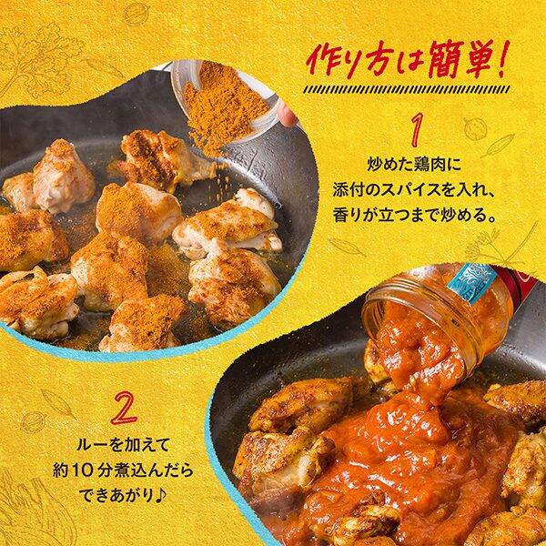 画像出所：カルディコーヒーファーム公式オンラインストア