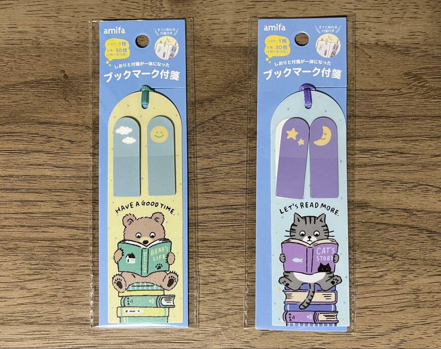 筆者撮影（キャンドゥ、ブックマーク付箋　どうぶつ）