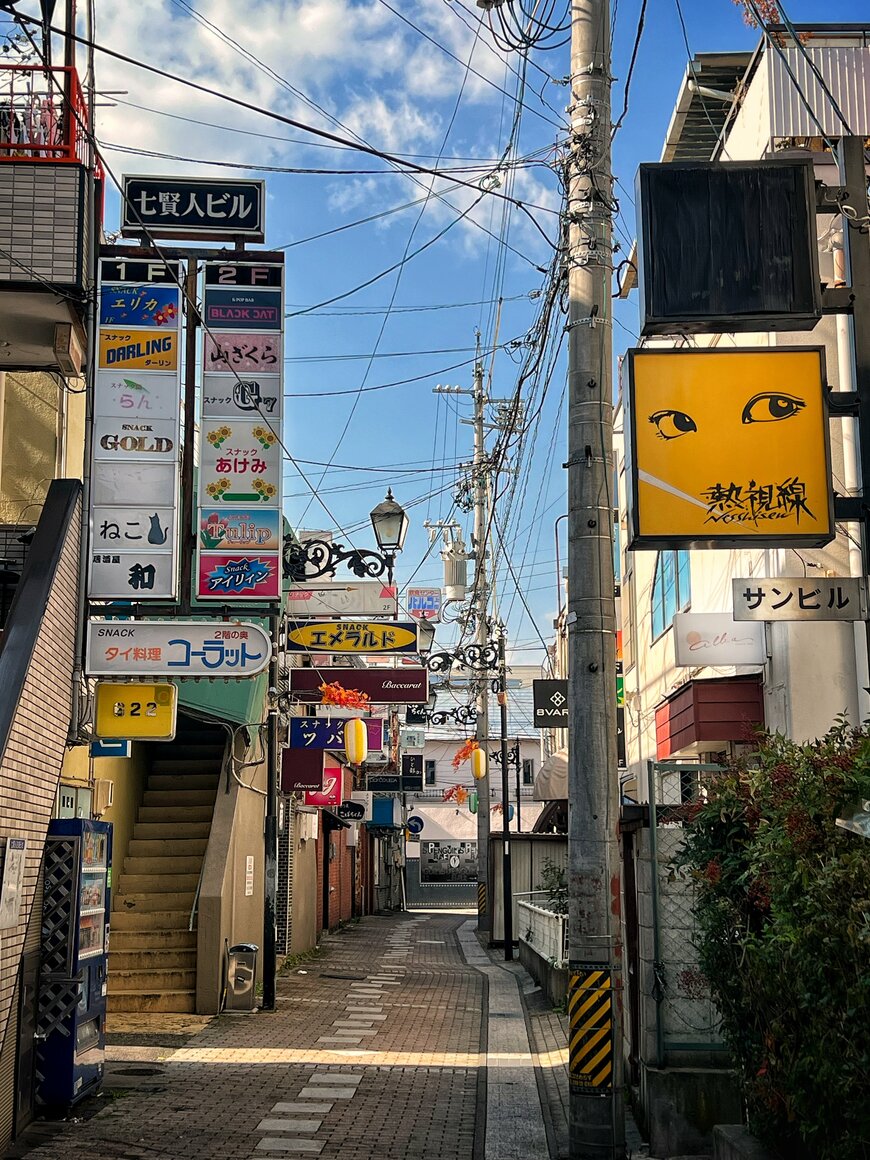 出所：@ibukiinterpress