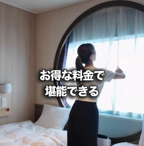 出所：@jumy_as「究極の動くホテル3選」