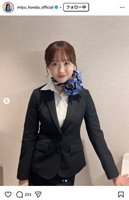 出所：本田望結のInstagram（＠miyu_honda_official） 参照日：2026年2月24日