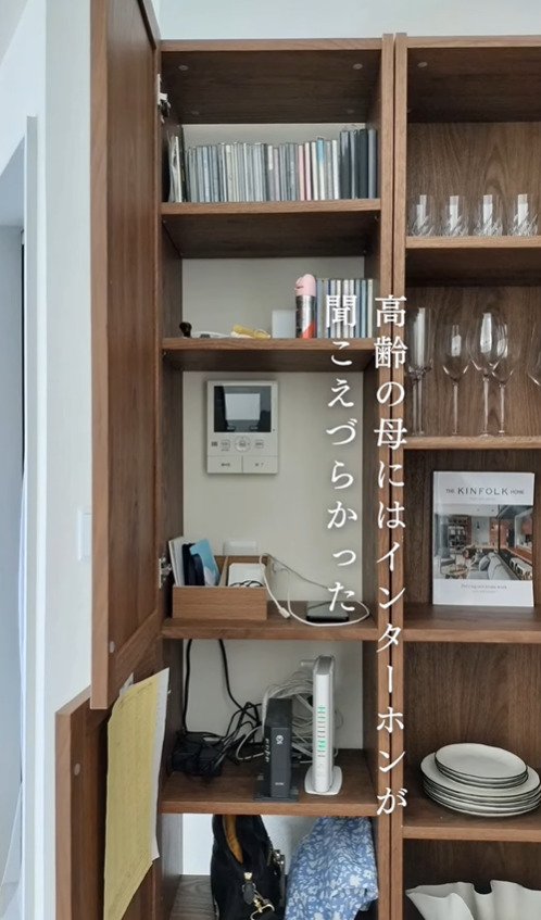 出所：@simpzy_life