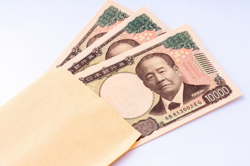 【低所得世帯向けの給付金】1世帯あたり「3万円」！子育て世帯は「児童1人あたり2万円の子ども加算」住民税非課税世帯になる年収はいくら？