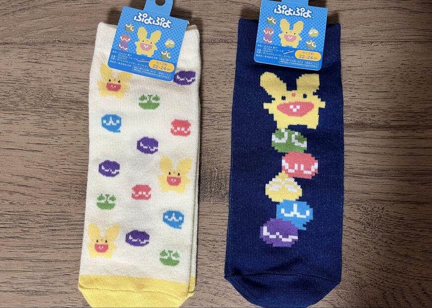 筆者撮影（セリア、ぷよぷよ靴下 22-24cm ショート丈）