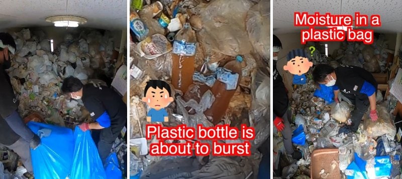 出所：@katazuke_online.nakanohito