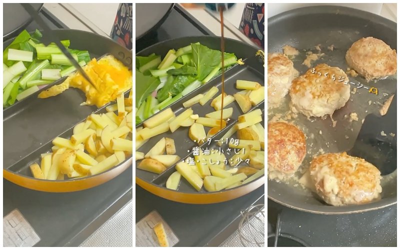 出所：@koto___cooking