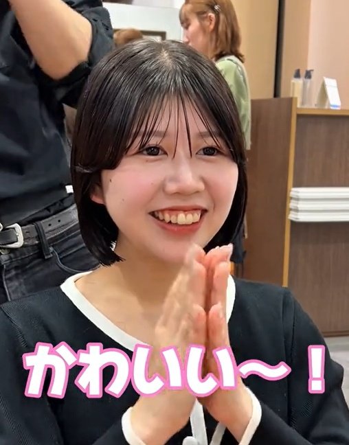 出所：@view_fukuoka_kaito