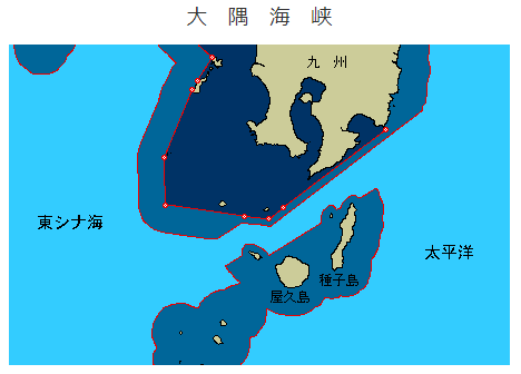 出典・出所：海上保安庁「特定海域」