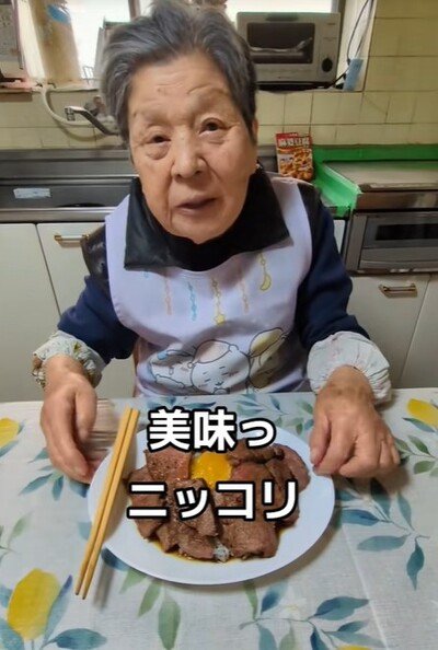 出所：@yoshiko7575