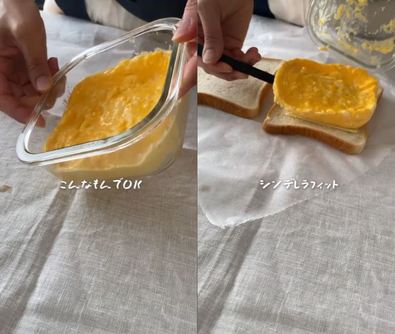 出所：@wahaha_momo21