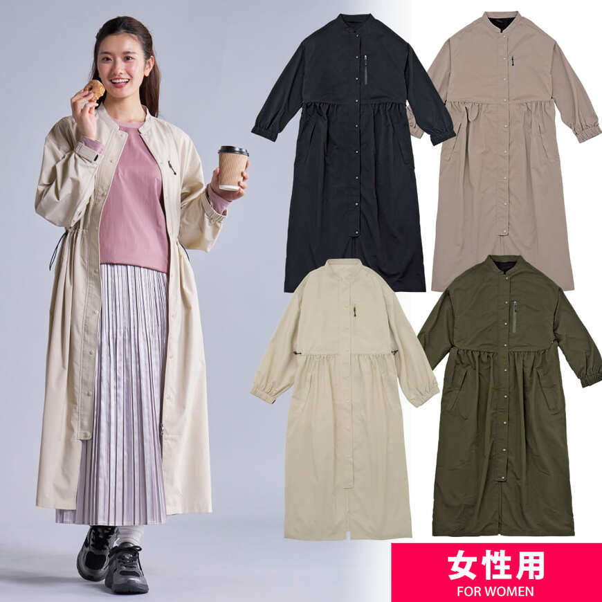 出所：ワークマン公式　レディース高撥水シェルワンピースコート