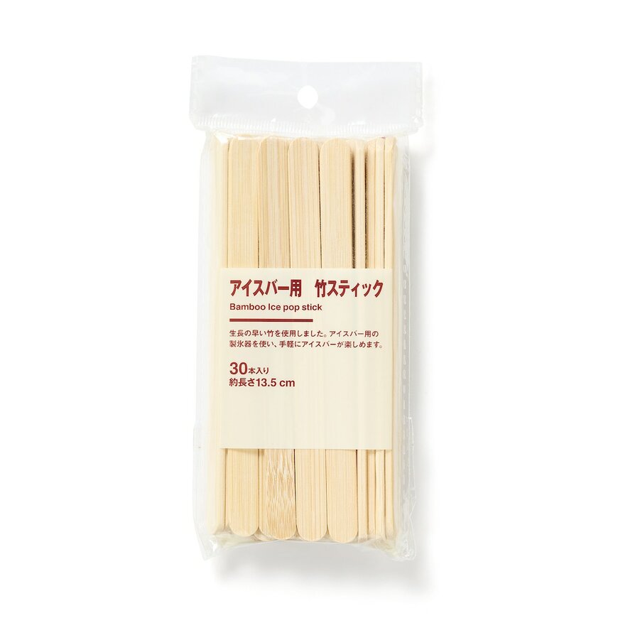 出所：無印良品ネットストア アイスバー用　竹スティック