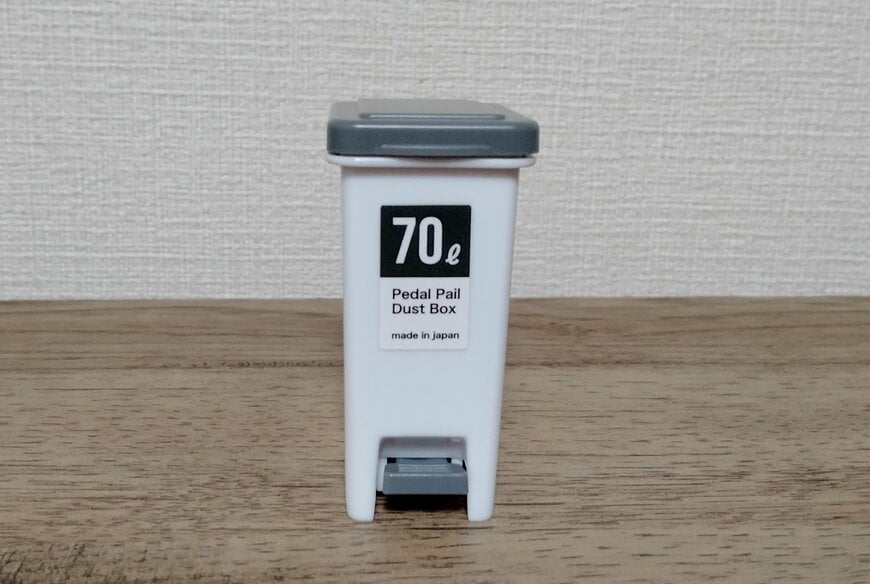 筆者撮影（セリア、ミニチュア ペダルペール）